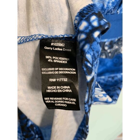 Gerry Halter Style Mini Athletic Dress - Picture 4 of 7